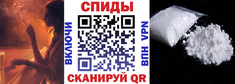 Купить где  Биробиджан  Амфетамин Розовый 