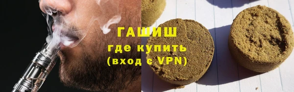 мяу мяу мука Волосово