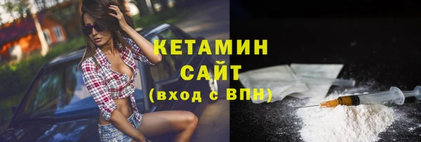 мяу мяу мука Волосово
