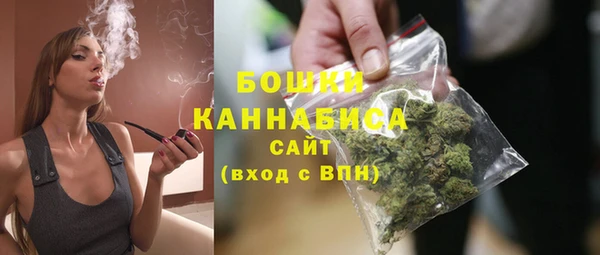 мяу мяу мука Волосово