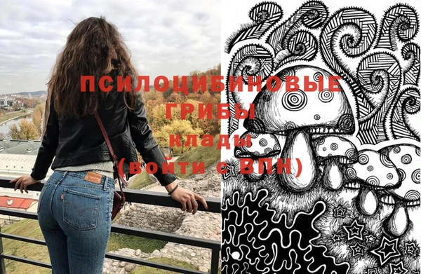 мяу мяу мука Волосово