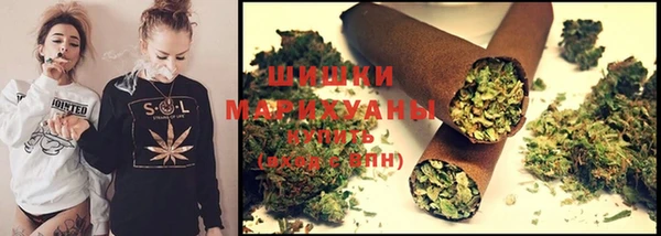 мяу мяу мука Волосово